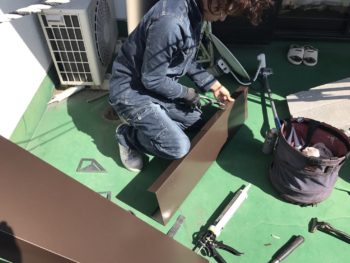 中山コーティング　ガルバ　阿波市　笠木