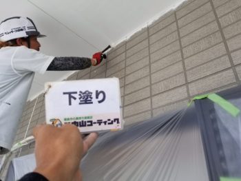 軒天　外壁塗装　中山コーティング　阿南市　徳島