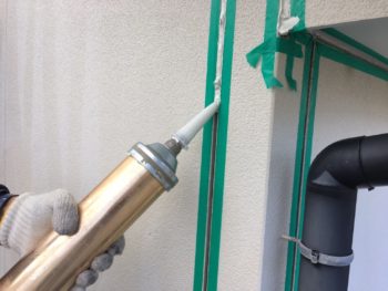 中山コーティング　外壁塗装　徳島　塗り替え　コーキング