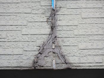 中山コーティング　外壁塗装　塗り替え　塗装　ＧＡＩＮＡ