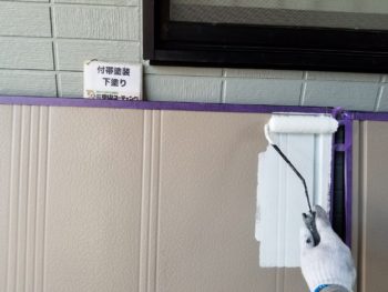 雨戸　外壁塗装　中山コーティング　阿南市　徳島