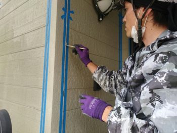 中山コーティング　コーキング　外壁塗装　屋根塗装　徳島