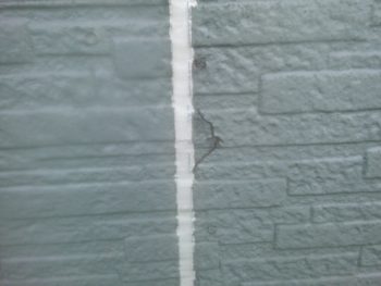 塗装　中山コーティング　塗り替え　徳島　外装