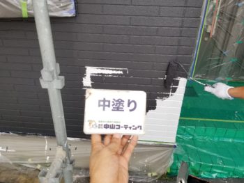 中山コーティング　ダイヤカレイド　外壁塗装　徳島　塗替え