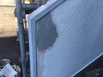 マンション 改修工事 徳島 中山コーティング