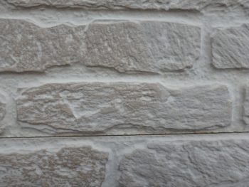 外壁塗装　塗替え　徳島　中山コーティング