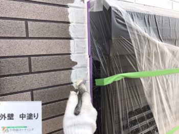 外壁塗装　徳島　塗装　中山コーティング