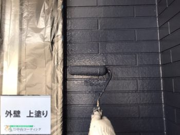 外壁塗装　塗装　徳島　中山コーティング