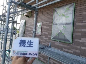 中山コーティング　ダイヤカレイド　外壁塗装　徳島　塗替え