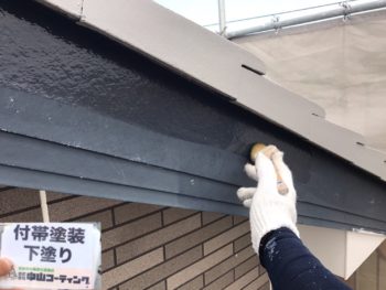 外壁塗装　徳島　塗装　中山コーティング