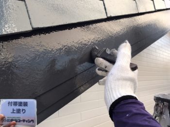 外壁塗装　徳島　塗装　中山コーティング