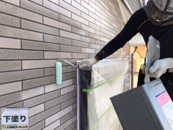 外壁塗装　塗装　中山コーティング　徳島