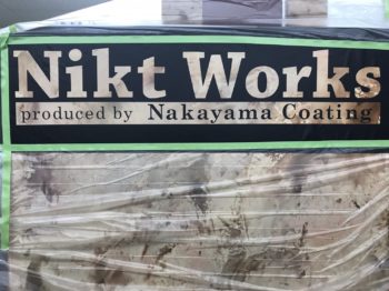 Nikt　Works　　produce by nakayama coating