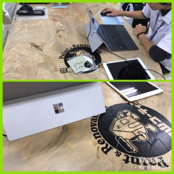 徳島県 スタンプコンクリート