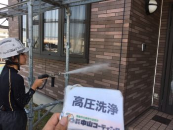 外壁塗装　中山コーティング　徳島　塗装　ガイソーパワークリーナー