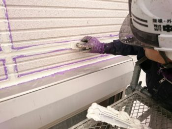 中山コーティング　屋根塗装　外壁塗装　徳島