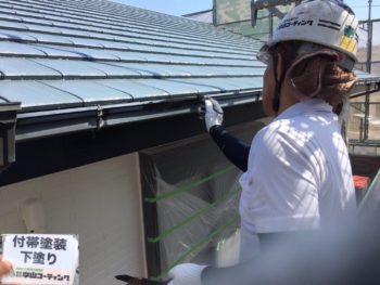 外壁塗装　徳島　塗装　中山コーティング