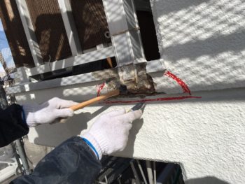 マンション 改修工事 徳島 中山コーティング