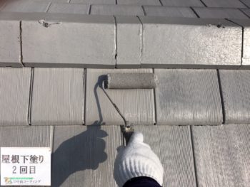 外壁塗装　徳島　中山コーティング　塗装