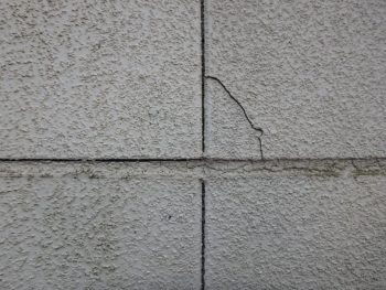 中山コーティング 徳島 外壁塗装 塗替え