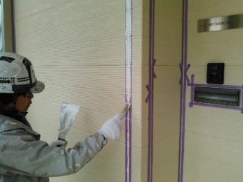 徳島　コーキング　中山コーティング　オートン　イクシード