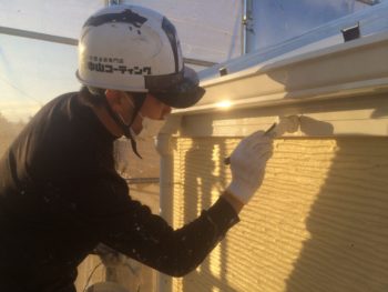 徳島 塗装 GAINA 光触媒 幸田耳鼻科 中山コーティング