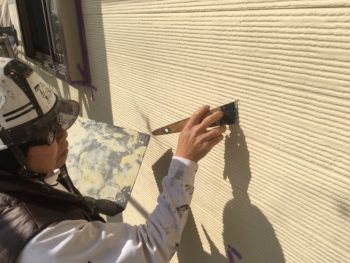 中山コーティング　塗り替え　塗装　徳島