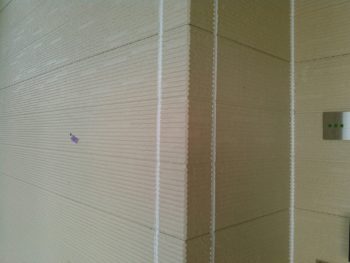 徳島　中山コーティング　オートン　イクシード　コーキング