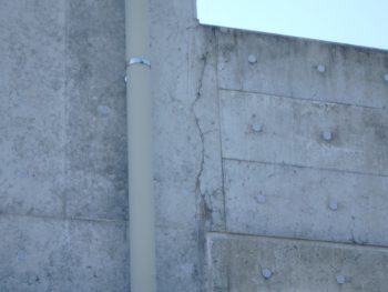 塗装　徳島　KUリメイク工法　中山コーティング