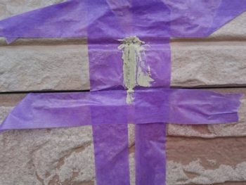 塗装　徳島　中山コーティング　補修