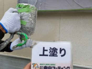 徳島 塗装 ダイヤカレイド 中山コーティング 塗り替え