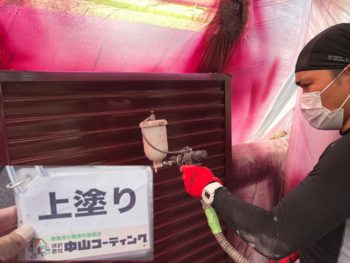 徳島　塗装　中山コーティング　阿南市　雨戸