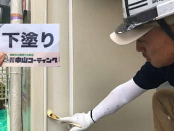 外壁塗装　徳島　中山コーティング　阿南市