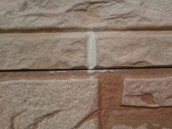 塗装　徳島　中山コーティング　パテ補修