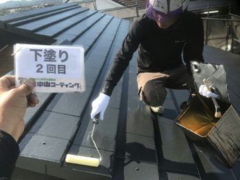 徳島　GAINA　ガイソー　中山コーティング