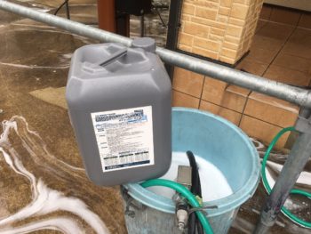 ガイソー　パワークリーナー　徳島　塗り替え　中山コーティング