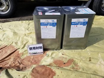 徳島 塗装 中山コーティング 塗り替え ダイヤアーバントーン