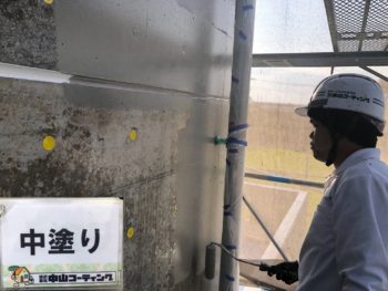 徳島　塗装　KUリメイク工法　中山コーティング