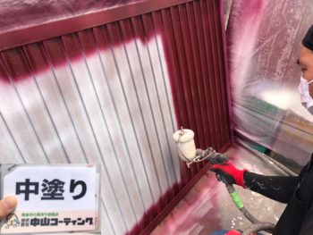 徳島　塗装　中山コーティング　阿南市　雨戸