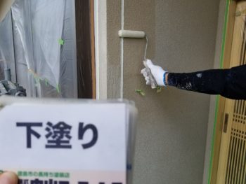 徳島 塗装 ダイヤカレイド 中山コーティング 塗り替え