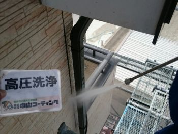 塗装　徳島　中山コーティング　高圧洗浄