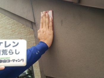 塗装　徳島　中山コーティング　破風