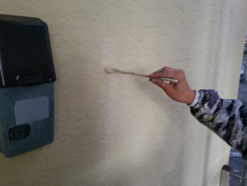 外壁塗装 徳島 GAINA 中山コーティング 塗り替え