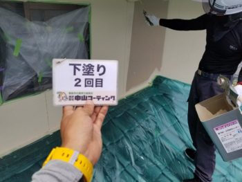 塗装 ダイヤカレイド 中山コーティング 塗り替え 徳島