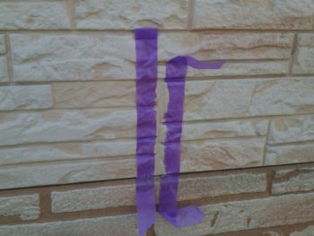 塗装　パテ補修　徳島　中山コーティング　