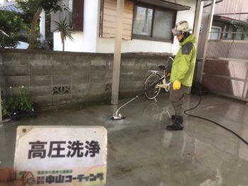 中山コーティング　外壁塗装　KUリメイク工法　コンクリート