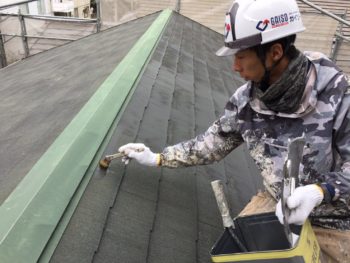 徳島　屋根塗装　中山コーティング GAINA　断熱塗料