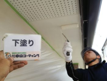 塗装　徳島　中山コーティング　軒天