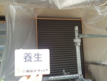 塗装　徳島　中山コーティング　雨戸