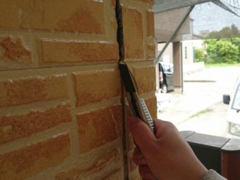 徳島　イクシード　中山コーティング　ガイソー